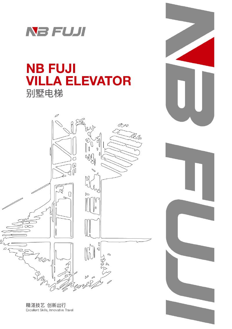 NB FUJI VILLA ELEVATOR 2024